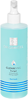 Dr. Grandel Feel Fresh Purigel