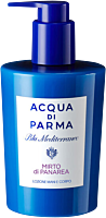 Acqua di Parma Blu Mediterraneo Mirto di Panarea Body Lotion