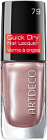 Artdeco Qick Dry Nail Lacquer