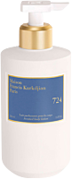 Maison Francis Kurkdjian 724 Body Lotion