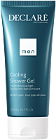 Declaré Men Purifying Cooling Shower Gel & Shampoo
