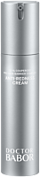 Babor Doctor Babor Sensitive Anti-Redness Cream