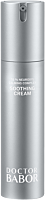 Babor Doctor Babor Sensitive Soothing Cream