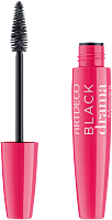 Artdeco Black Drama Mascara