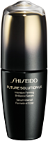 Shiseido Future Solution LX Intensive Firming Brilliance Serum
