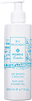 PERRIS Portofino Blu Profondo Bath & Showert Gel