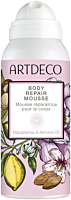 Artdeco Body Repair Mousse