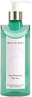 Bvlgari Eau Parfumée Thé Vert Body Shower Gel