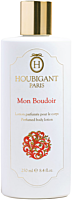 Houbigant Mon Boudoir Perfumed Body Lotion