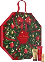Rituals Adventskalender 2025