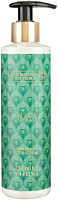 The Merchant of Venice Imperial Emerald Body Lotion