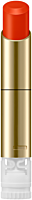 SENSAI Moisture Intense Lipstick Refill