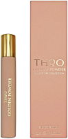 THoO Golden Powder EdP Travel Spray