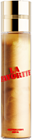 Jean Paul Gaultier La Favorite Huile Pour Le Corps Body Oil