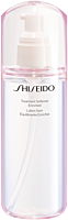 Shiseido Generic Skincare Treatment Softener Enriched