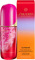 Shiseido Holiday Ultimune 75 Limited
