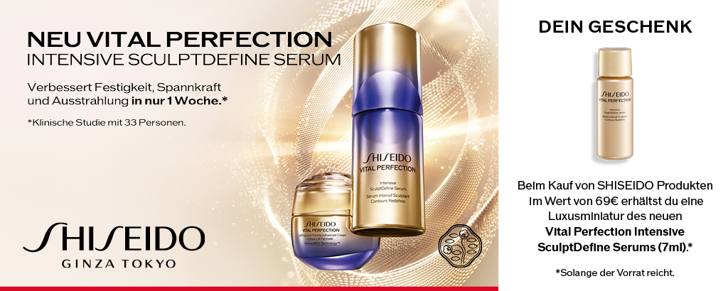 Gratis shiseido 