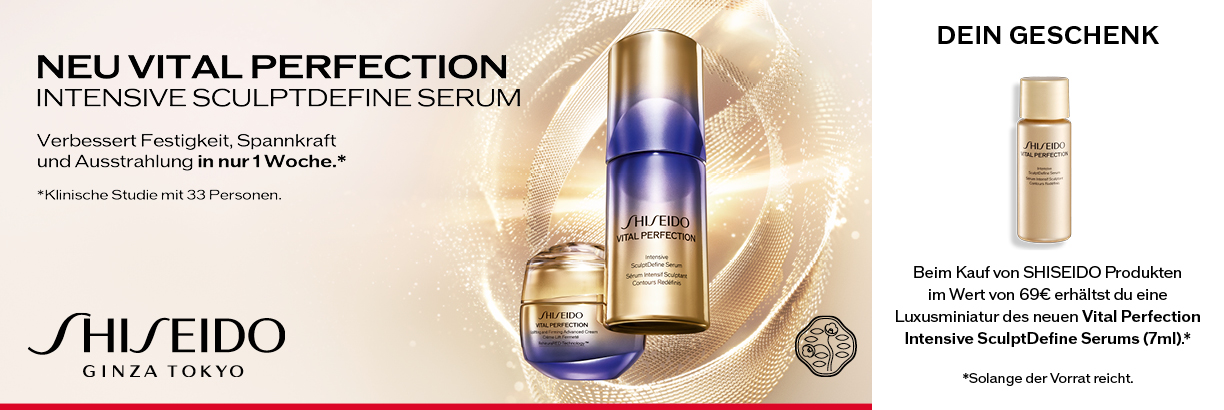 Gratis shiseido Serum