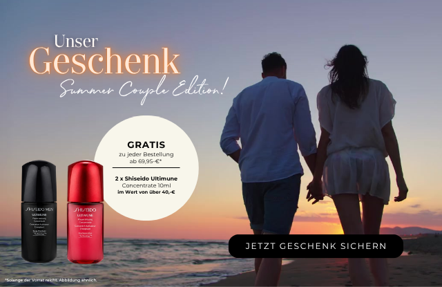 Gratis 2 Shiseido Ultimune